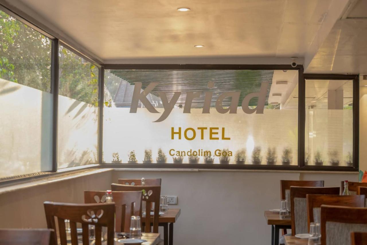 Hotel Citrus Prime Candolm, Goa Кандолим Екстериор снимка